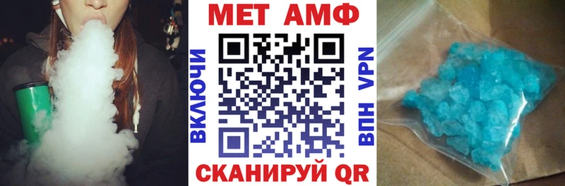 АМФ 98%  сколько стоит  Зеленодольск 