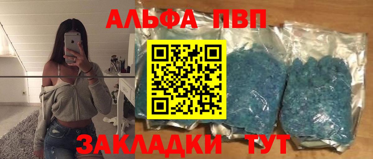 A PVP СК КРИС Зеленодольск