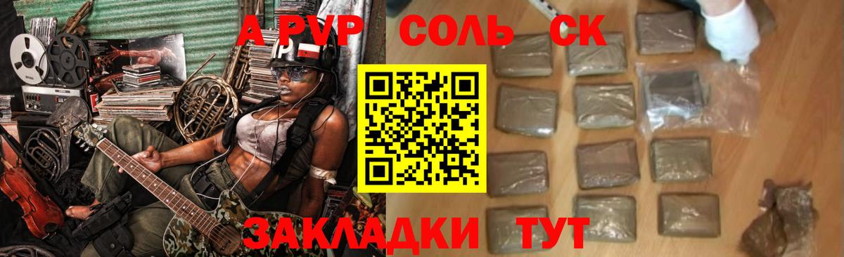 ГАШ Зеленодольск