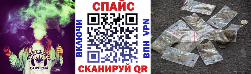 как найти закладки  Зеленодольск  Бутират бутандиол 