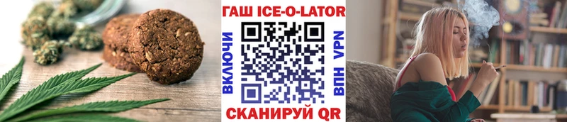 Cannafood конопля  Зеленодольск 