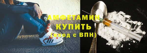 кокаин колумбия Лиски