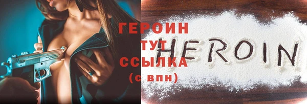 скорость Липки