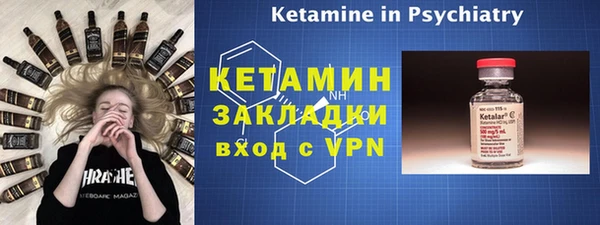 скорость Липки