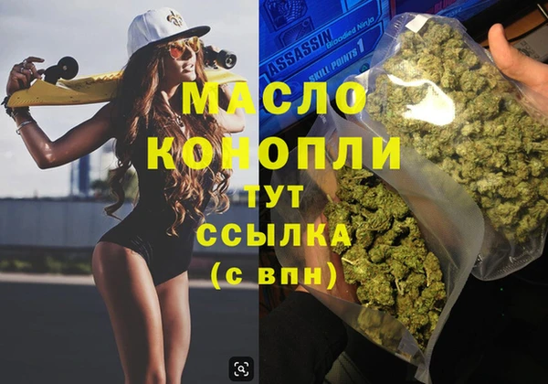 МДПВ Ладушкин