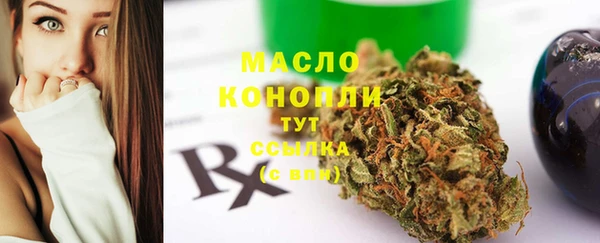spice Лабытнанги