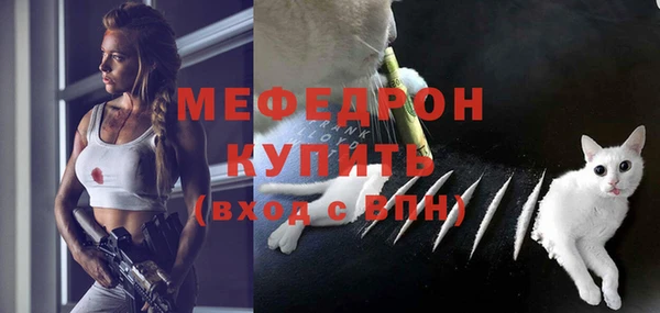 а пвп мука Лагань