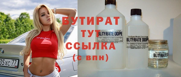 МДПВ Ладушкин