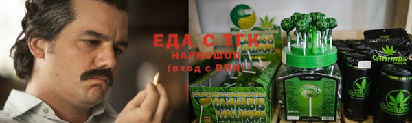 а пвп мука Лагань