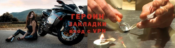 spice Лабытнанги