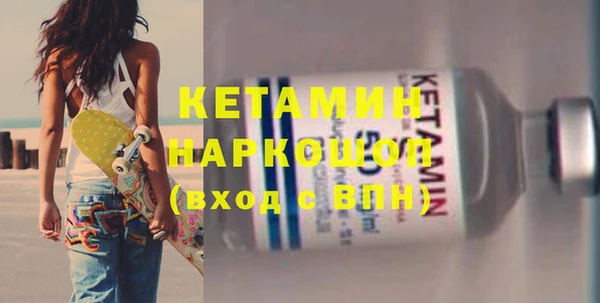 МДПВ Ладушкин