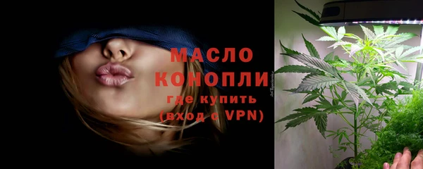 а пвп мука Лагань