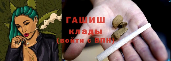 МДПВ Ладушкин