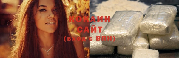 spice Лабытнанги