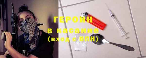 PSILOCYBIN Лихославль
