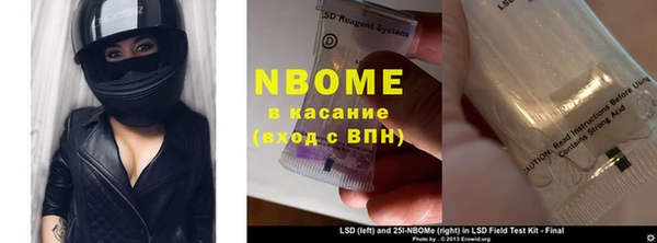 а пвп мука Лагань