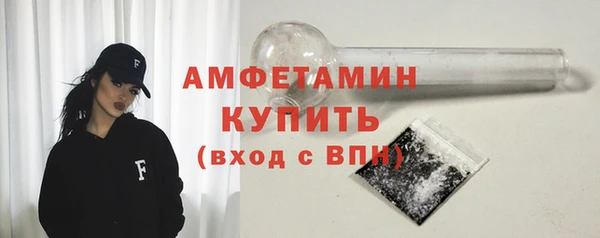 скорость Липки