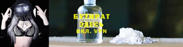 а пвп мука Лагань