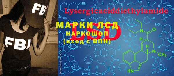 МДПВ Ладушкин