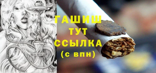 а пвп мука Лагань