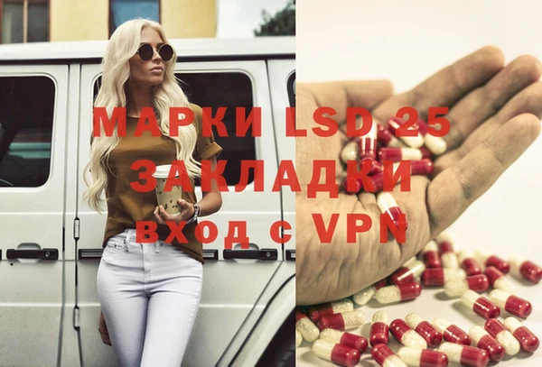 а пвп мука Лагань