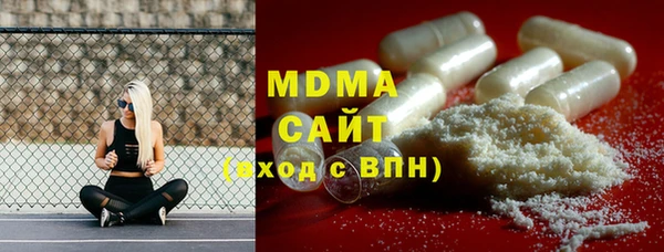 spice Лабытнанги
