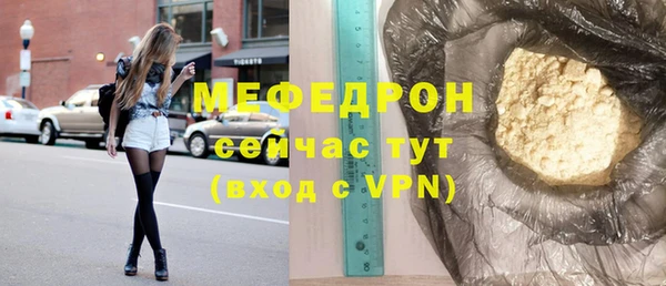 кокаин колумбия Лиски