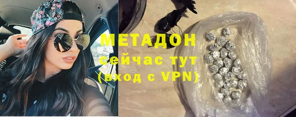 кокаин колумбия Лиски