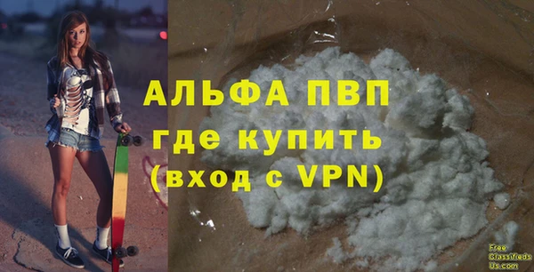 МДПВ Ладушкин