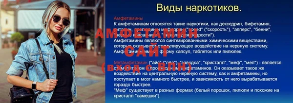 а пвп мука Лагань