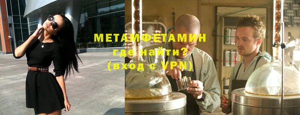 МДПВ Ладушкин