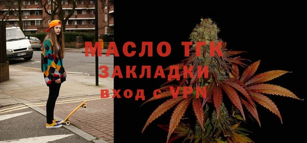 а пвп мука Лагань