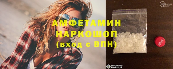 МДПВ Ладушкин