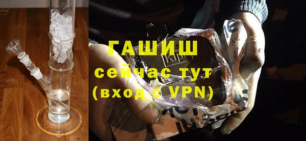 МДПВ Ладушкин
