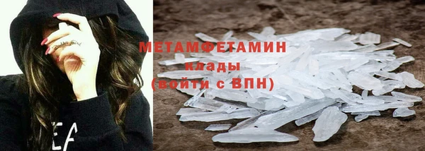 МДПВ Ладушкин