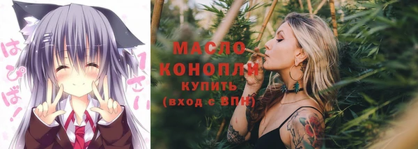 spice Лабытнанги