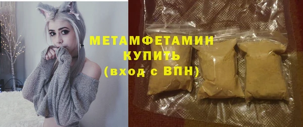 а пвп мука Лагань
