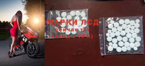 скорость Липки