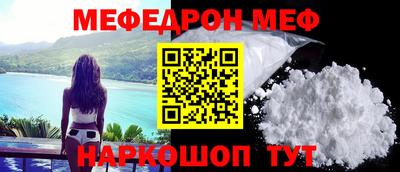 МДМА Донской