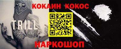 МДМА Донской