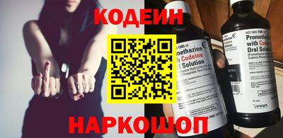 МДМА Донской