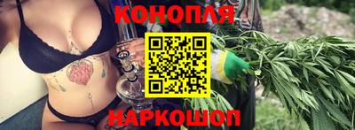 соль ск Донецк