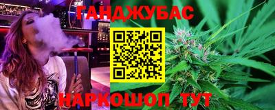МДМА Донской