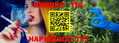 МДМА Донской