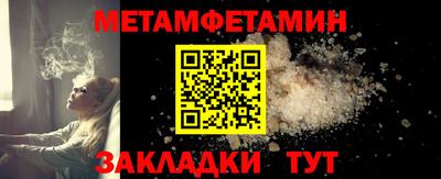 МДМА Донской
