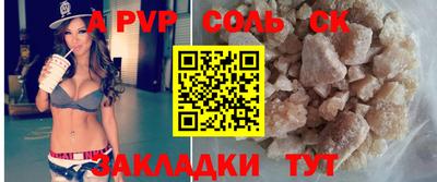 МДМА Донской