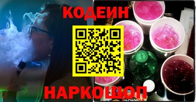 МДМА Донской