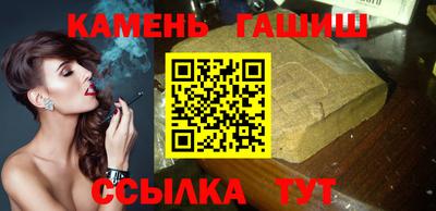 МДМА Донской