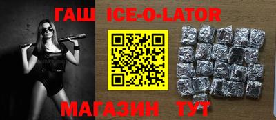 соль курить ск Дубна