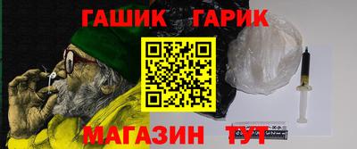 МДМА Донской